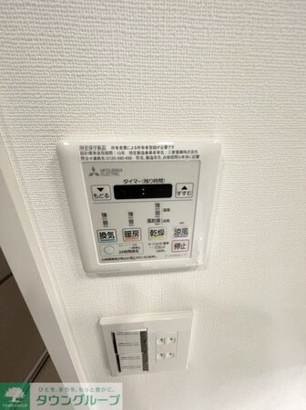 グレイスコート岩本町の物件内観写真